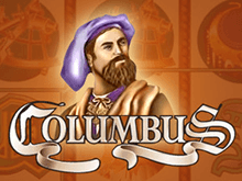 Игровые аппараты Columbus